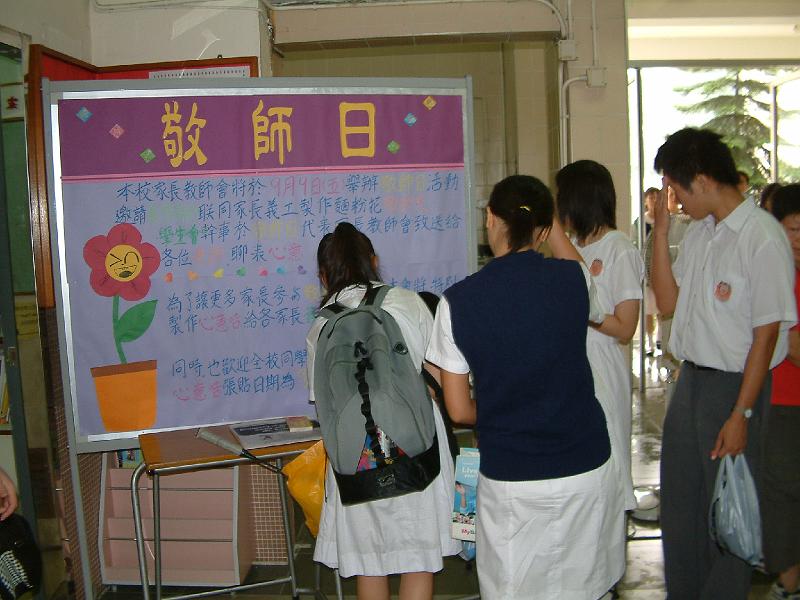DSCF 028.jpg